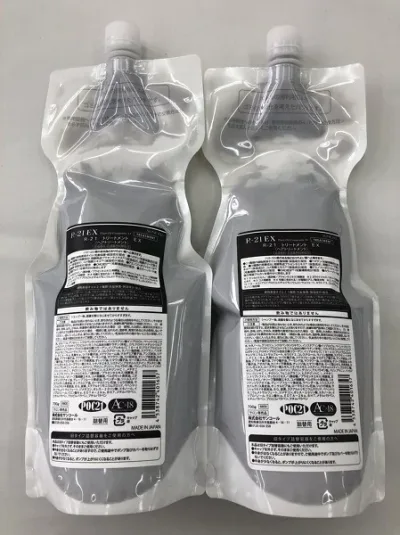 《セット・送料無料》【サンコール】R-21 エクストラ トリートメント 700g レフィル 2個セット サロン専売品