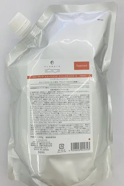 《送料無料》【デミ】フローディア トリートメント スリークモイストb 1000g レフィル 詰め替え用 リニューアル版 サロン専売正規品