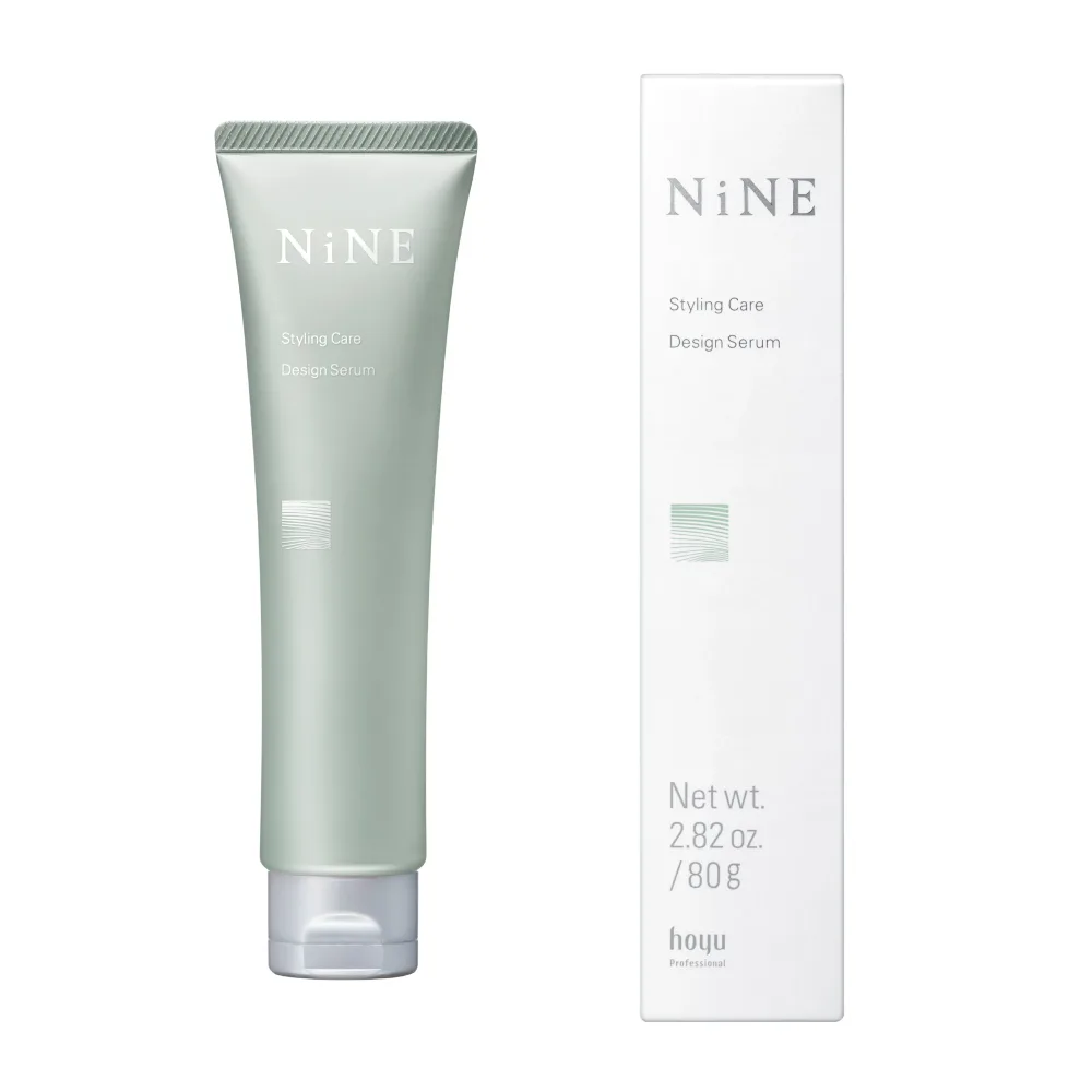 【あす楽】hoyu NiNE DesignSerum ナイン デザインセラム ヘアワックス スタイリング剤 ハード ソフト ふわもち ふんわり ベタつかない まとめ髪 濡れ髪 ワックス 巻き髪 ヘアクリーム アホ毛 防止 ギフト ボリューム マルチバーム ヘアアレンジ