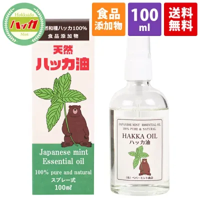 ハッカ油 スプレー 100ml 食品添加物 日本製 天然 虫除け 消臭 除菌 アロマオイル マスク ミント 花粉 冷感 冷却 対策 薄荷 はっか カメムシ対策