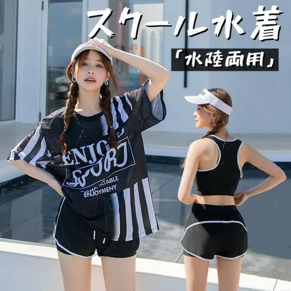 スクール水着 3点セット 体型カバー プール 大きいサイズ 中学生 パッド付き ショートパンツ ラッシュガード 通気性 伸縮性 快適 日焼け肌荒れ対策 高校生 学生 女の子 海 可愛い おしゃれ レディース ママ 水着 セット 中学生水着 S-XL