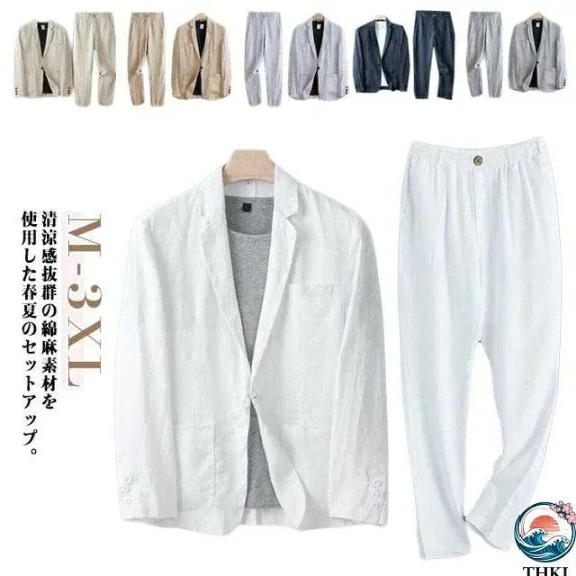 スーツ セットアップ メンズ 綿麻 サマージャケット スラックスパンツ 上下セット 無地 カジュアルスーツ テーラードジャケット スーツパンツ 夏用