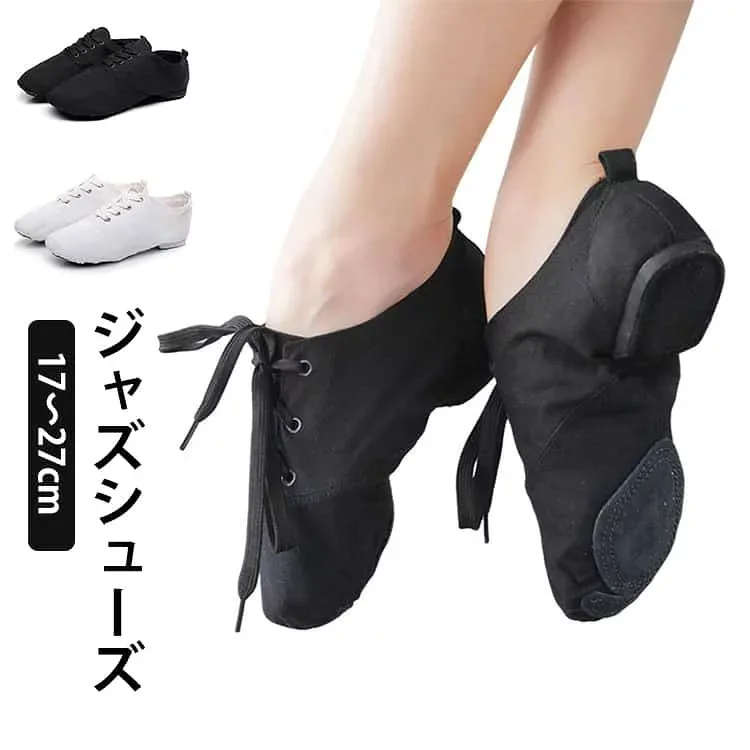 キッズ ジャズシューズ ジャズダンス ダンスシューズ 子供 レディース エレクトーン 新体操 ジュニア 大人 ジャズダンスシューズ ジャズシューズ メンズ ジャズシューズ 子供用 バレエシューズ 社交ダンス 練習用 歩きやすい