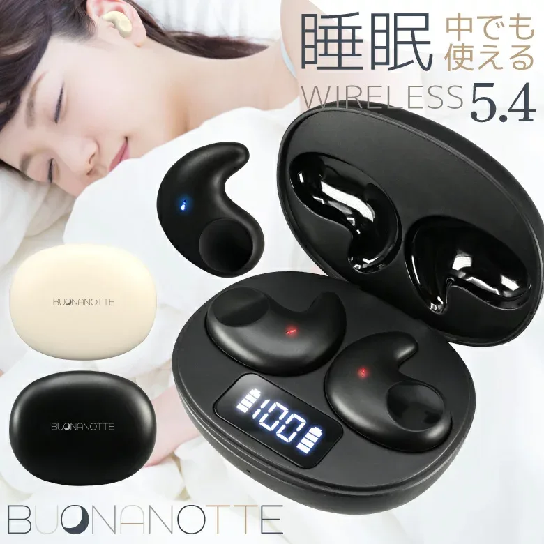 【9/15日限定●ポイント5倍】寝ホン 睡眠用イヤホン ワイヤレスイヤホン Bluetooth 5.4 寝ながら 昼夜兼用イヤホン 痛くない 高音質 おしゃれ ブラック ベージュ iphone Android ブルートゥース イヤホン 自動ペアリング