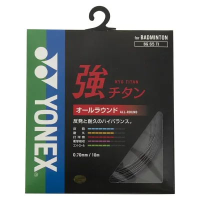YONEX(ヨネックス) バドミントン ガット・ストリング 強チタン オールラウンド 【ブラック】 BG65TI 007 メンズ・レディース 男性用・女性用 黒 21 {NP}