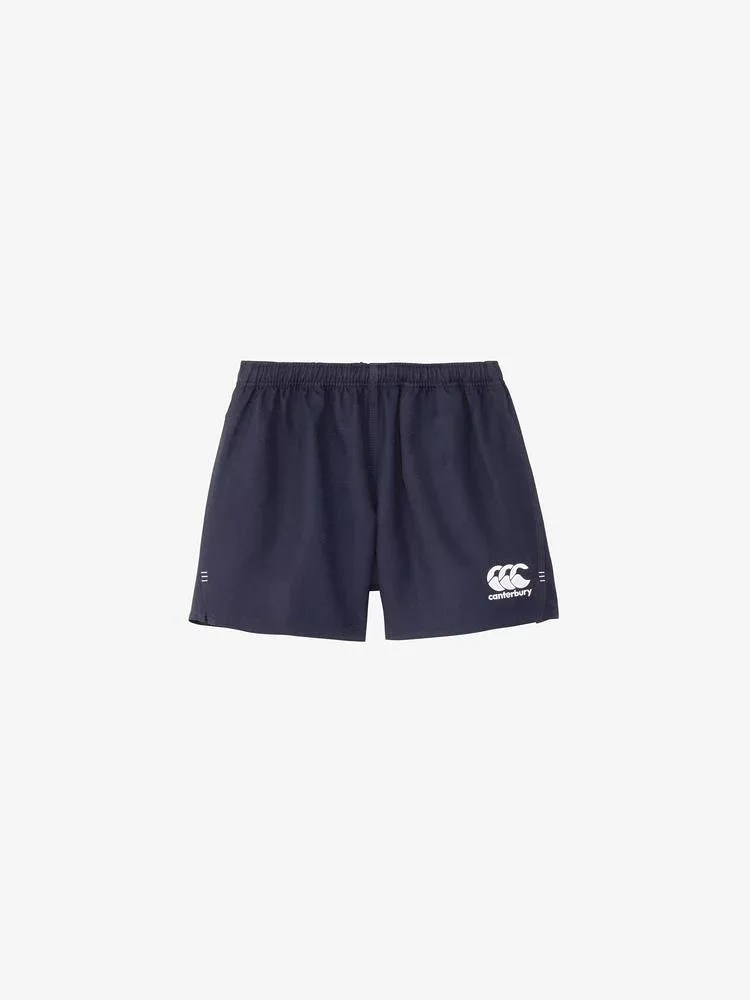 CANTERBURY (カンタベリー) ラグビー ショートパンツ/ハーフパンツ ラグビーショーツ(ロング)(メンズ/ビッグサイズ) 【ネイビー】 RG24512B 29 メンズ 男性用 ゴールドウイン ネイビー 紺 {NP}