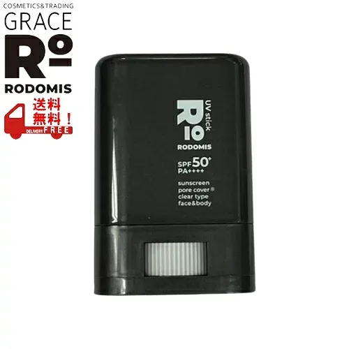 RODOMIS ロドミス UVスティック 15g SPF50+ PA++++ GRACE(グレース) ◯