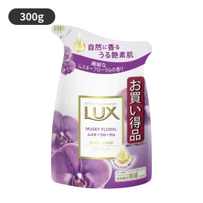 LUX(ラックス) ボディソープ ムスキーフローラル つめかえ用 300g ユニリーバ