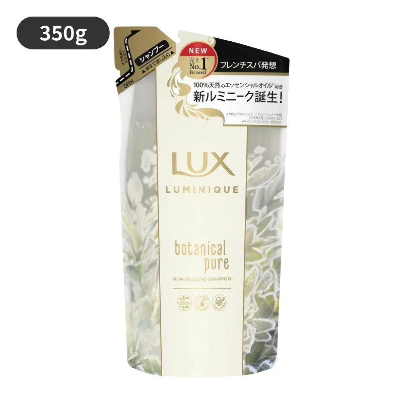 LUX(ラックス) ルミニーク ボタニカルピュア シャンプー つめかえ用 350g ユニリーバ