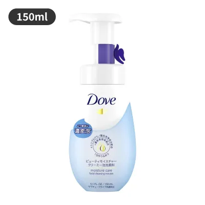 Dove(ダヴ) ビューティモイスチャー クリーミー泡洗顔料 150ml ユニリーバ
