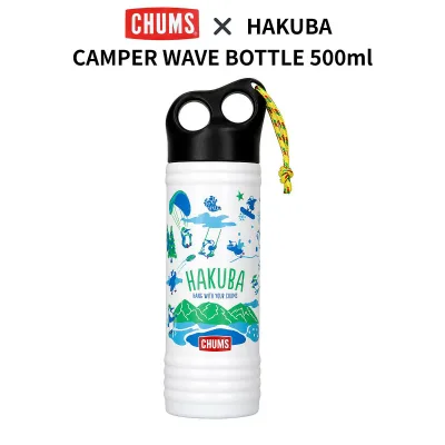チャムス CamperWavebottle 500ml ステンレスボトル