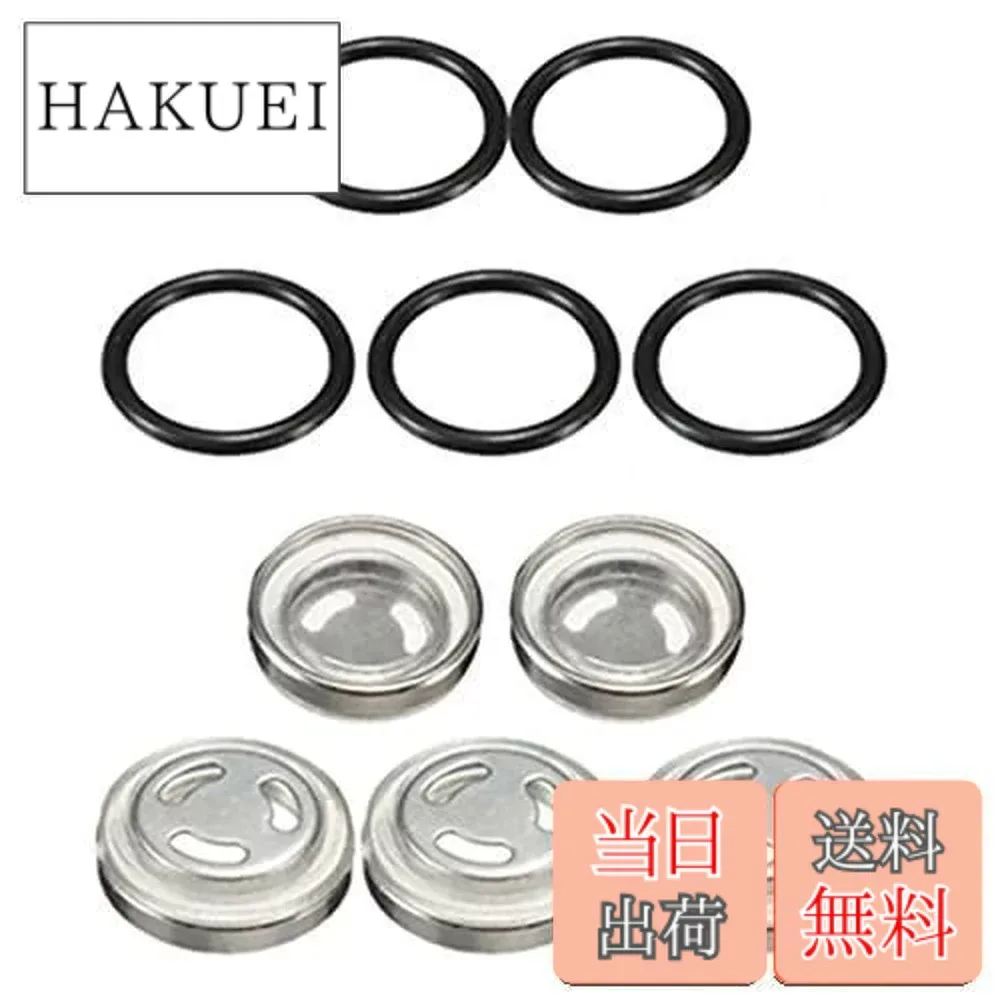 【送料無料】LIKENNY 高品質 マスターシリンダー 確認窓 ブレーキフルード確認窓 5セット 18mm マスターシリンダー サイトミラーガスケット 点検窓 覗き窓 油量窓 ブレーキ 交換 のぞき窓 リザーバー実用 交換 のぞき窓 バイク用