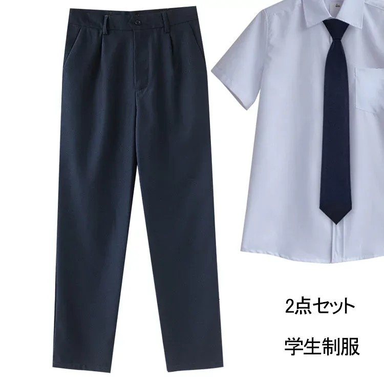 パンツ 学生服 メンズ 学生 ロングパンツ スクールパンツ ネクタイ 2点セット ボトムス 無地 シンプル 通学 スクール 男性 男子 男の子 子供 子どもパンツ 小学生 中学生 高校生 男子高校生 男子中学生 黒 ブラック ネイビー グレー ズボン
