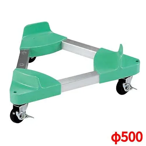ダストボックス ペール用 トライアングルキャリー TCP-G130/業務用/新品/小物送料対象商品
