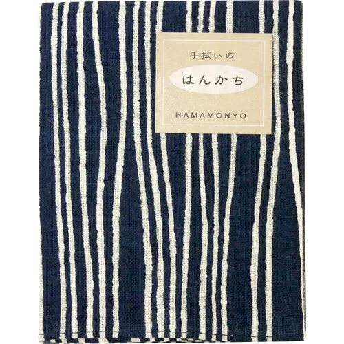 濱文様 てぬぐいのはんかち ゆらり縞 紺