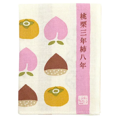 濱文様 ひとことはんかち 桃栗三年柿八年