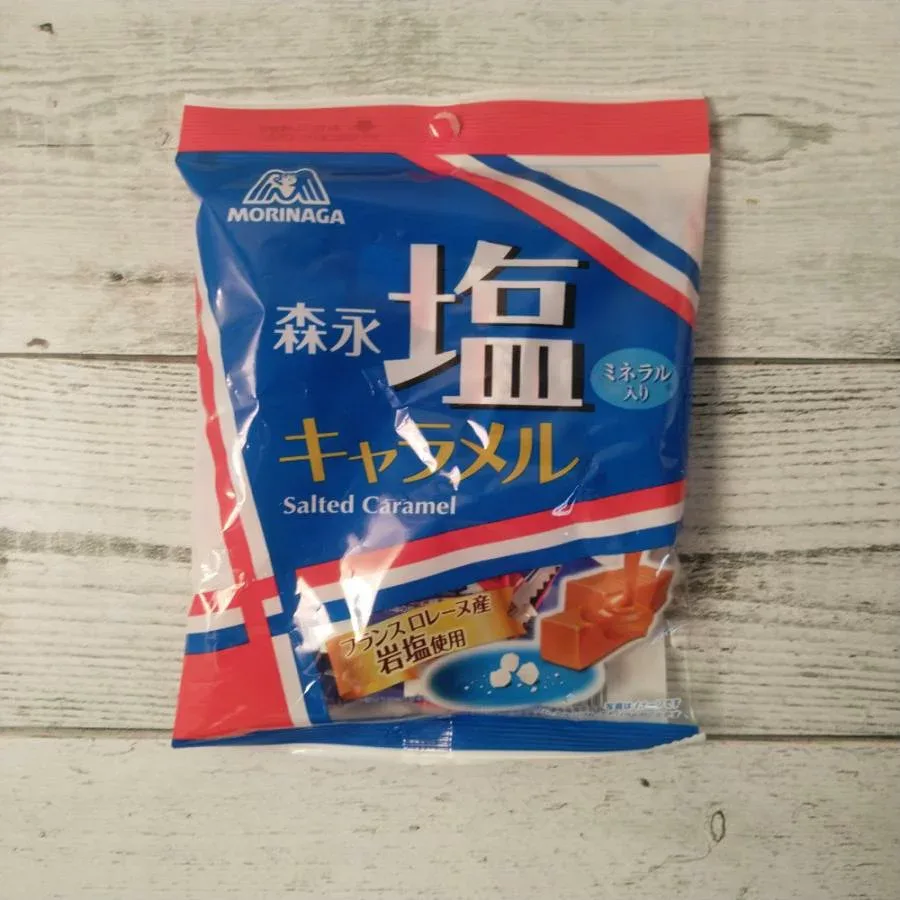 森永 塩キャラメル 83g メール便送料無料 ポイント消化 400
