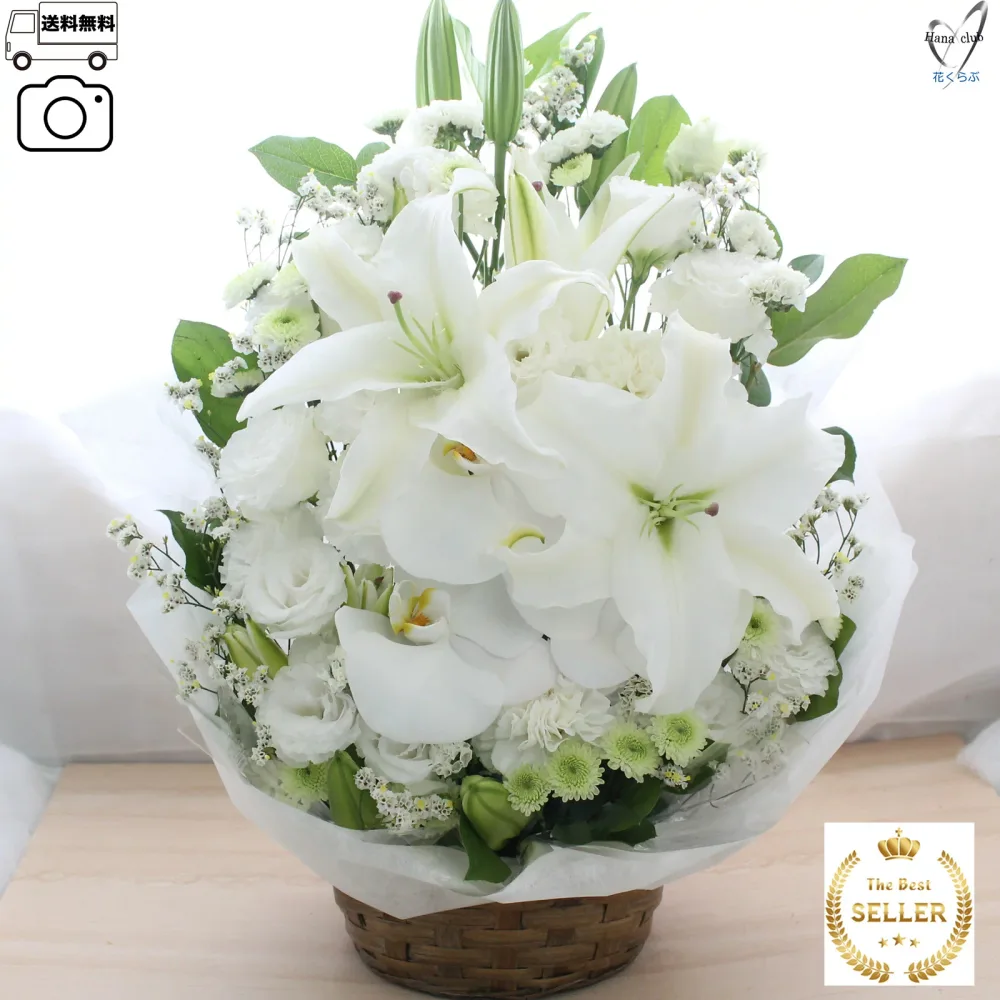 お供え アレンジMスタンダードサイズ フラワーアレンジメント フラワー ギフト アレンジ 供花 お悔やみ 花 お供え 四十九日 お供え 法事 お供え花 お悔やみ お盆 法要 法事 仏花 生花 アレンジメント お彼岸 法要 供養 初盆 命日 四十九日 一周忌 お彼岸 喪中見舞い ペット