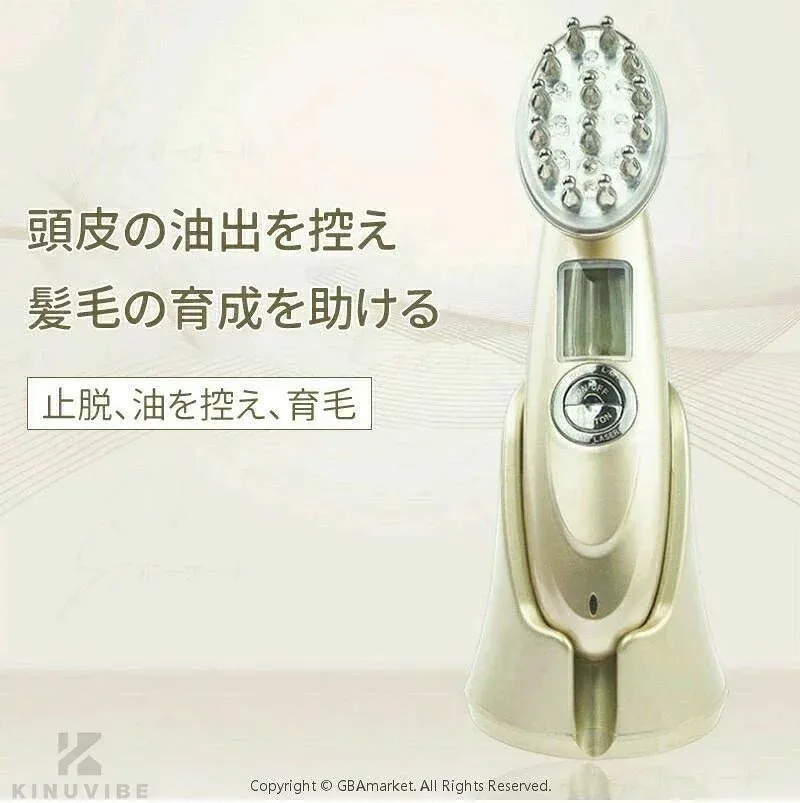 \2025最新販売/ スカルプケアマシン プレゼント 頭皮マッサージ 頭皮ケア 薄毛 ヘアケア レーザー LED EMS 温熱 育毛 発毛 抜け毛 AGA