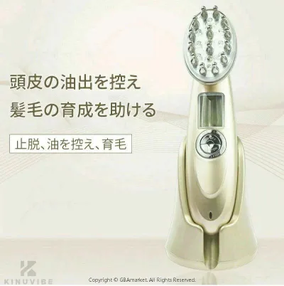 \2025最新販売/ スカルプケアマシン プレゼント 頭皮マッサージ 頭皮ケア 薄毛 ヘアケア レーザー LED EMS 温熱 育毛 発毛 抜け毛 AGA