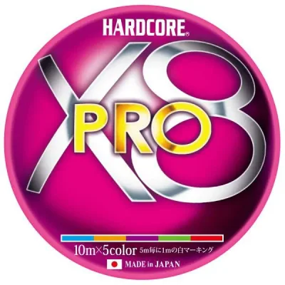 (デュエル) (ハードコア) PEライン 2.5号 X8 PRO 300m 2.5号 10m×5色 ホワイトマーキング
