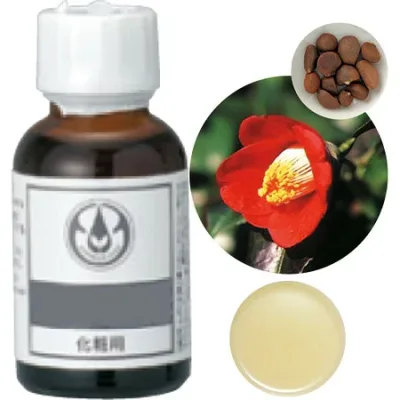 生活の木/カメリアオイル(椿油) 25mL/12-401-1150【01】 キャンドル、アロマ アロマ キャリアオイル(植物油) インテリア フレグランス おしゃれ かわいい