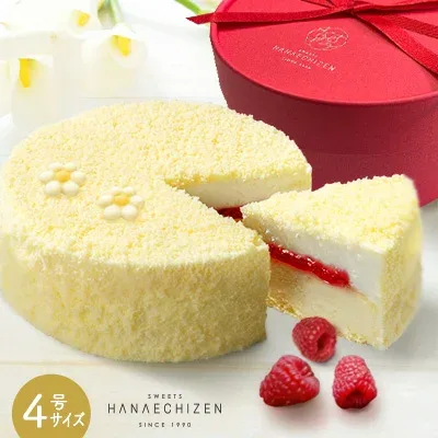 敬老の日 敬老ギフト 秋の贈り物 プレゼント スイーツ お祝 ケーキ お菓子 送料無料 天使のドゥーブルフロマージュ 4号 誕生日 内祝い バースデーケーキ お取り寄せ 還暦祝 出産内祝 結婚祝 卒業 入学 転職 退職