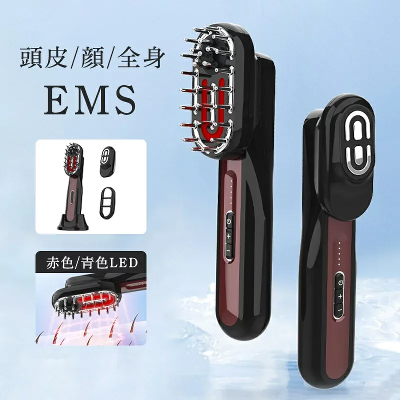 美顔器 EMS 目元 頭皮 全身マッサージ 電気 針 ヘッドスパ 振動 美容家電 フェイス 赤色/青色LED 磁石式