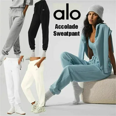★ALO yoga★ Accolade Sweatpant アコレードスウェットパンツ ユニセックススタイル 海外 オーバーサイズ シンプル 肌ざわりが良い スタイリッシュ 動きやすい 海外セレブ愛用 カラー5色 大人気 ブランド メンズ レディース コーデ 秋冬 トレンド
