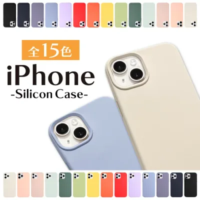 iPhone18Pro ケース iPhone17 iPhone18ProMax iPhone17e シリコン ケース iPhone16 iPhone16e iPhone17Pro iPhone Air スマホケース iPhone16Pro iPhoneケース iPhone17ProMax iPhone15 iPhone14 iPhone SE 13 12 mini 韓国 推し カラー iPhoneケース se3 スマホカバー