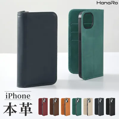 【P10倍】iPhone17 ケース 手帳型 本革 iPhone18Pro iPhone17e iPhone18ProMax iPhone16 iPhone16e iPhone17Pro iPhone15 iPhone16Pro ケース iPhone14 iPhone15Pro iPhone 16Plus 16ProMax ケース スマホケース iPhone13 iPhoneSE 第3世代 手帳