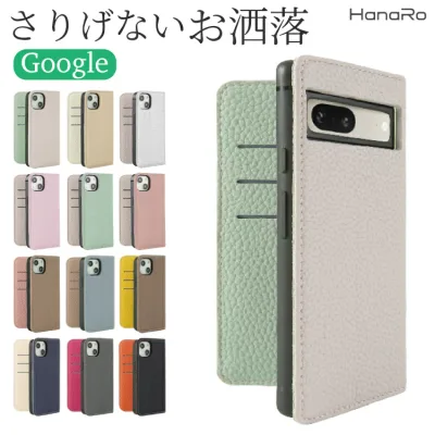 Google Pixel 10a Case Notebook Type Google Pixel 11 11Pro Google Pixel 9a 10 Case Notebook Pixel 8a Cover Pixel 10Pro Pixel 9 9Pro XL Pixel8 Google Pixel Case Google Pixel7a Pixel7 Google Case Smartphone Case Pixel6a Case Notebook Type Case Smartphone Cover