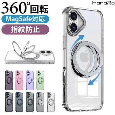 【P15倍】iPhone18Pro ケース MagSafe対応 iPhone17 iPhone18ProMax iPhone17e iPhone16 クリア ケース リング iPhone16e iPhone17Pro iPhone Air iPhoneケース iPhone16Pro iPhone17ProMax iPhone15 透明 ケース iPhone 14 13 12 11 15Pro 16Plus