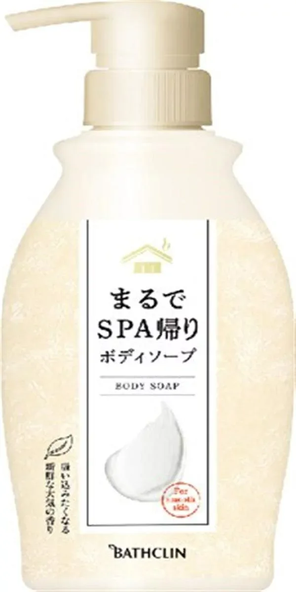 まるでSPA帰りボディソープ ボトル450ml