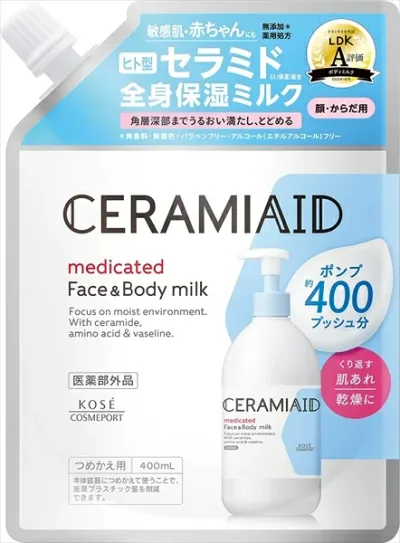 セラミエイド 薬用スキンミルク つめかえ 【コーセーコスメポート】 【ボディクリーム・ローション】