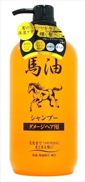 馬油シャンプーN