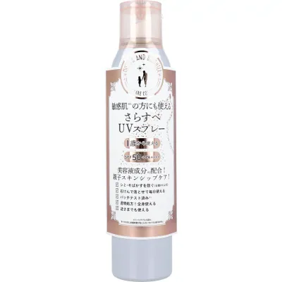 マザーアンドドーター クリアUVスプレー 日やけ止めスプレー SPF50+ PA++++ 150g