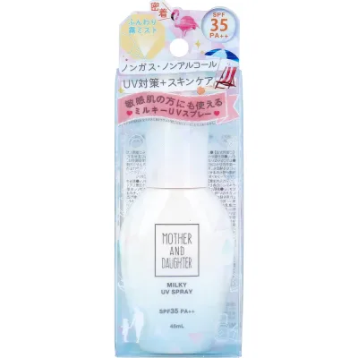 マザーアンドドーター ミルキーUVスプレー 日焼け止めスプレー SPF35 PA++ 45mL