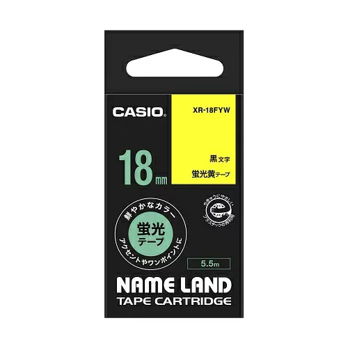 カシオ計算機 ネームランドテープ18mm 蛍光黄 XR-18FYW