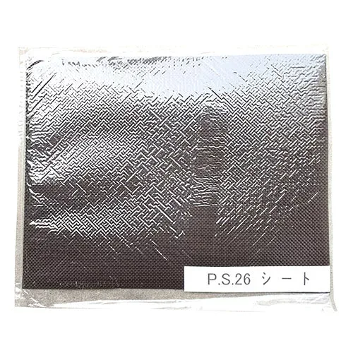 荒川産業 PS2.6 シート 大 加工用ゴムシート 茶 ARAKAWA07168