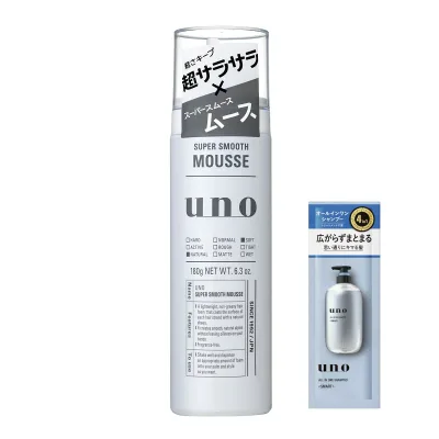 ウーノ uno スーパーサラサラ ムース 180g+サンプル 無香料 スタイリング ヘアムース 軽い 湿気 キープ メンズ