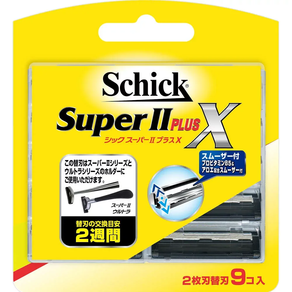 シック スーパーIIプラスX替刃 9個(4891228303907)【メール便発送】