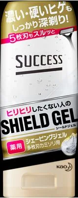 花王 サクセス 薬用シェービングジェル 多枚刃カミソリ用