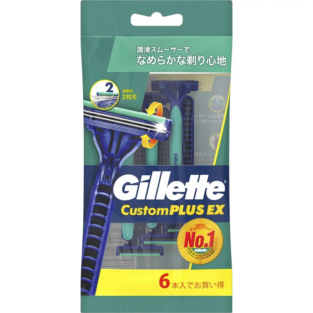 P&Gジャパン ジレットカスタムプラスEX<首振式> 6本入(4901781230265)【メール便発送】