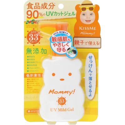 【2個セット】伊勢半 マミー UVマイルドジェルN 100g