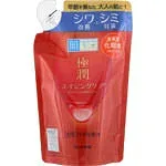 【3個セット】ロート製薬 肌ラボ極潤薬用ハリ化粧水 つめかえ用 170ml【メール便発送】