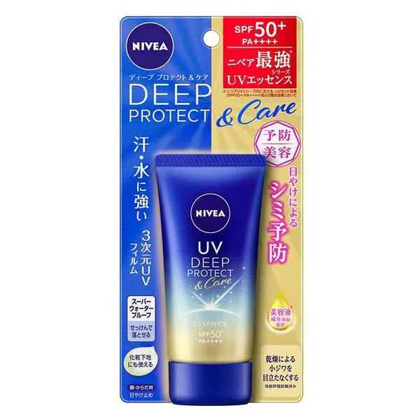 花王 ニベアUV ディーププロテクト&ケア エッセンス 50g【定形外郵便発送】