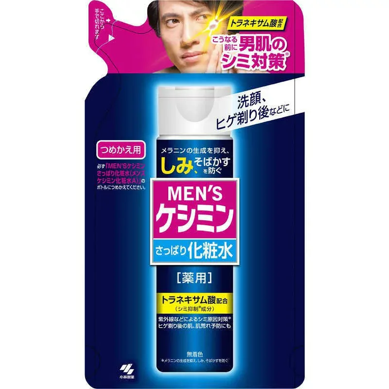 【2個セット】小林製薬 メンズケシミン化粧水 つめかえ用 140ml【メール便発送】