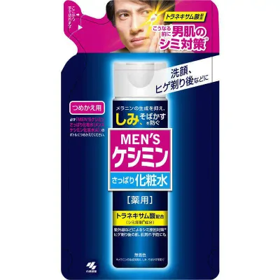 【2個セット】小林製薬 メンズケシミン化粧水 つめかえ用 140ml【メール便発送】