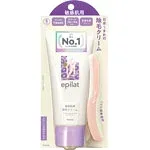 クラシエホームプロダクツ販売 エピラット 除毛クリーム 敏感肌用 150g【定形外郵便発送】